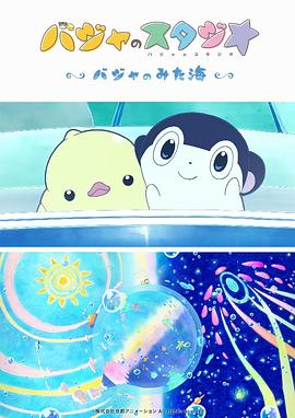 日韩av成人在线