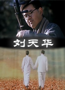 日韩av成人在线